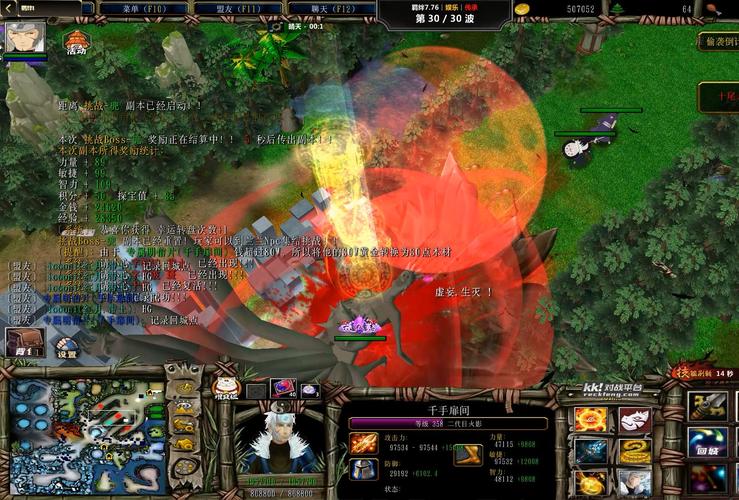 火影忍者羁绊2 3 1：单人通关技巧及阵容搭配