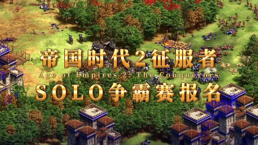 文明2:重温策略经典,打造你的强大帝国