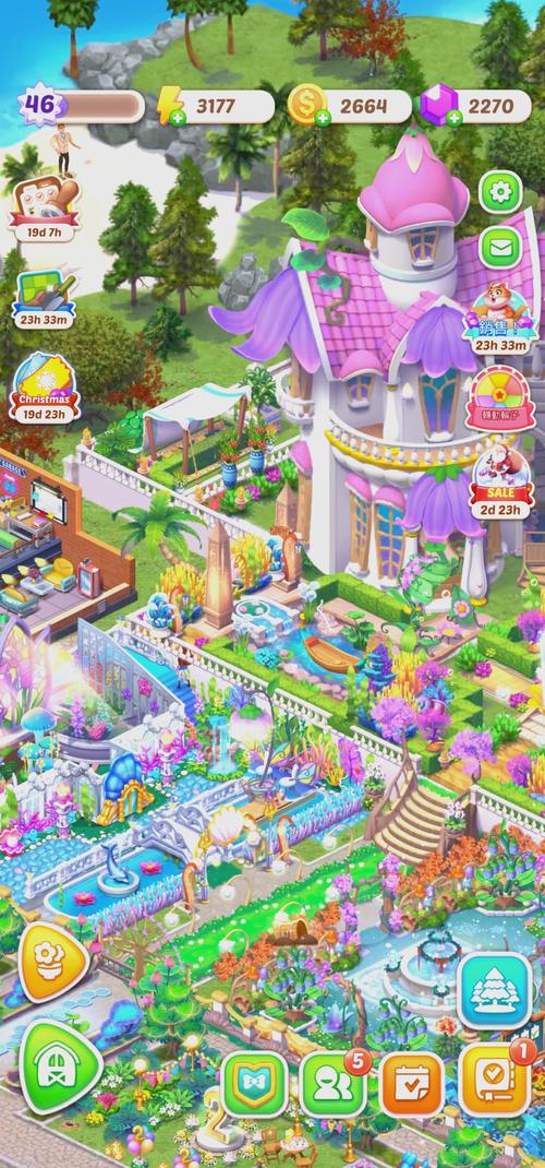 花园皇后游戏下载:轻松种植,打造你的梦幻花园