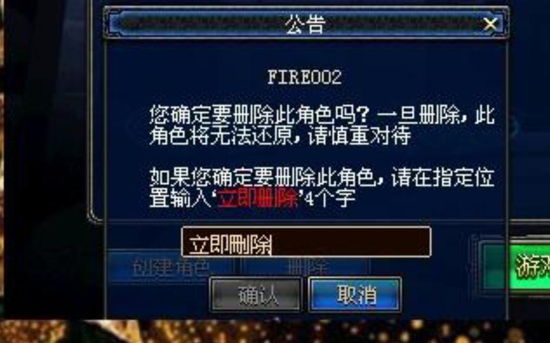 黑暗武士能转职吗？最新转职系统全解析