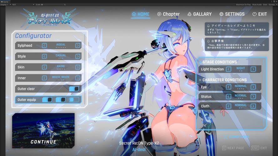 驱动妖精在哪下载?安全可靠的下载方法推荐