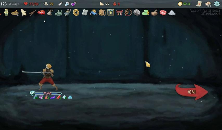 腐化之心游戏介绍:玩转腐化之心,带你体验刺激的间谍生活!