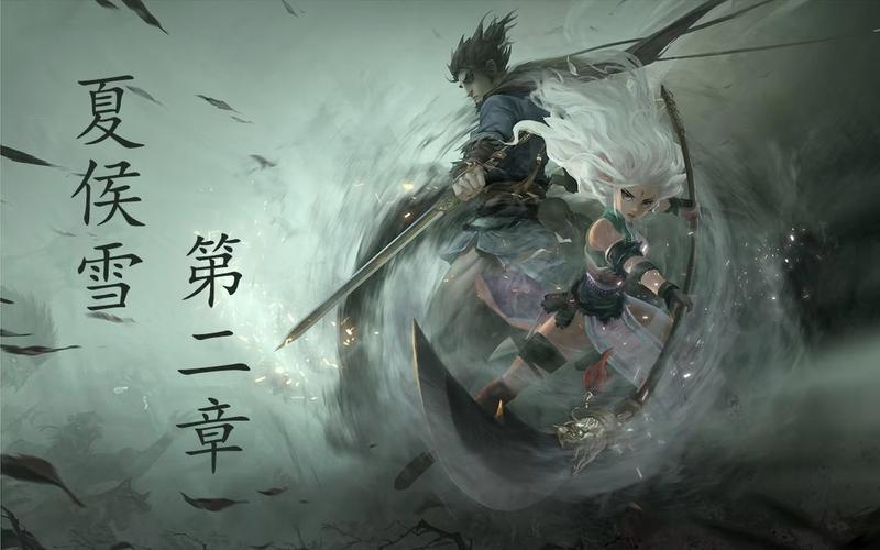 斩妖行：2D横版动作游戏，水墨画风带你感受奇幻武侠世界