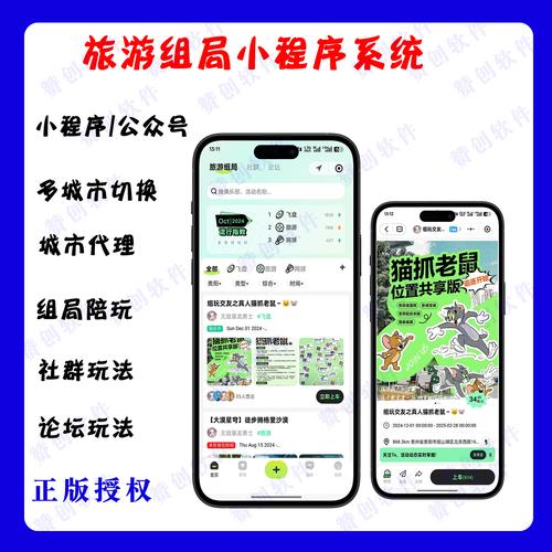 孤独的陌生人游戏攻略:新手入门必看技巧