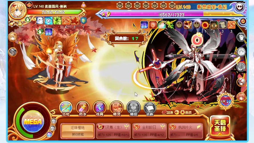 最强西普大陆辅助:高效刷怪轻松通关