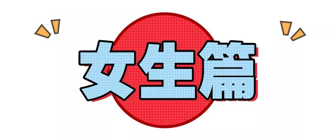 甜蜜女友2+版本大全:高清无码,一次性满足你!