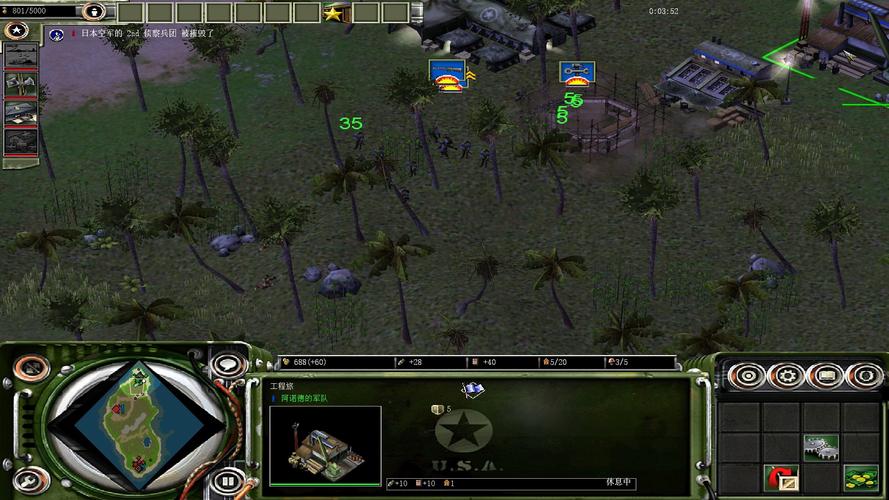 红色警戒2网络连接失败?教你几招轻松搞定