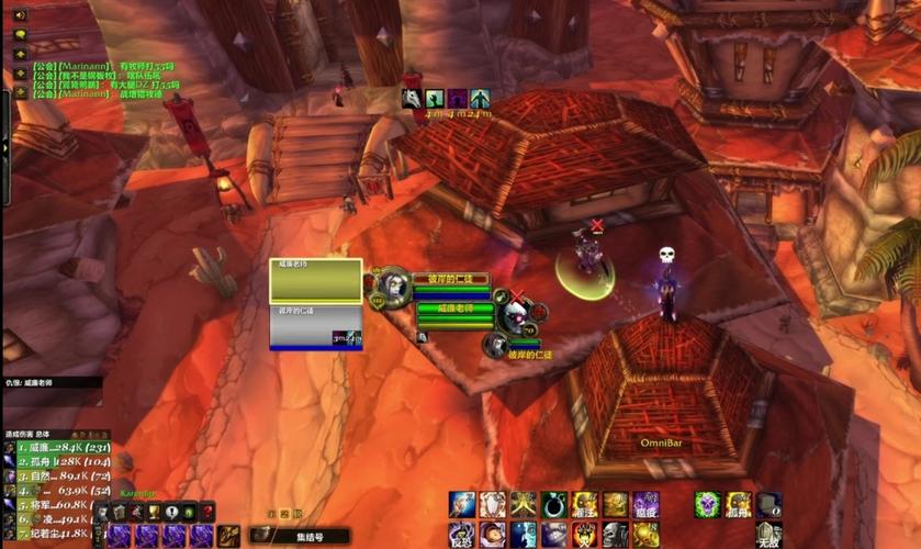 魔兽世界服务器状态如何查看?简单方法教你一招