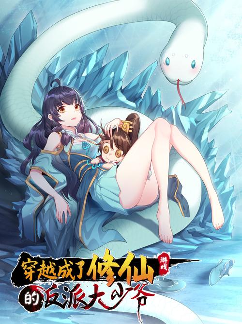 大反派下载地址：最新版游戏资源免费获取