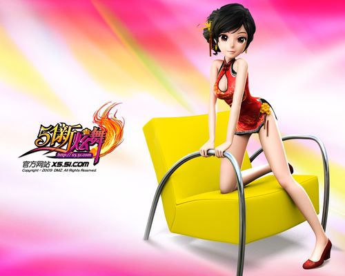 51新炫舞官网下载:高清画面,流畅体验,等你来玩!