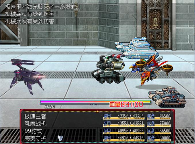 丽达大冒险下载地址大全:PC版安卓版任你选