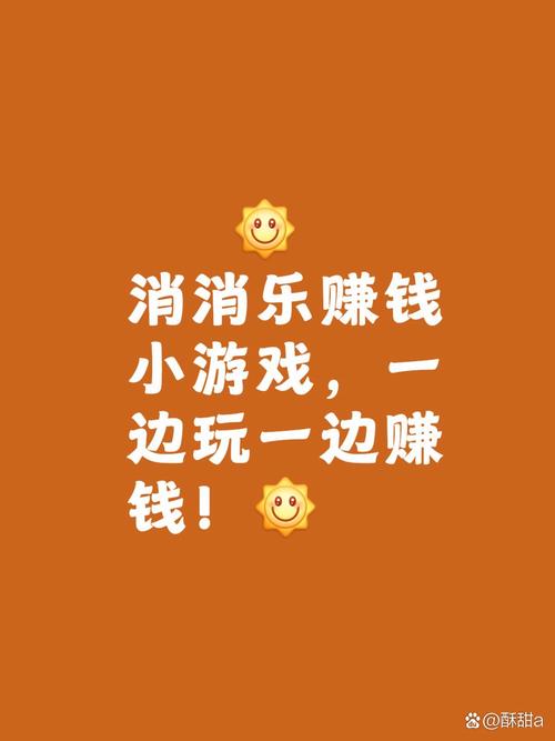 想玩游戏又想赚钱?职业玩家网帮你实现!