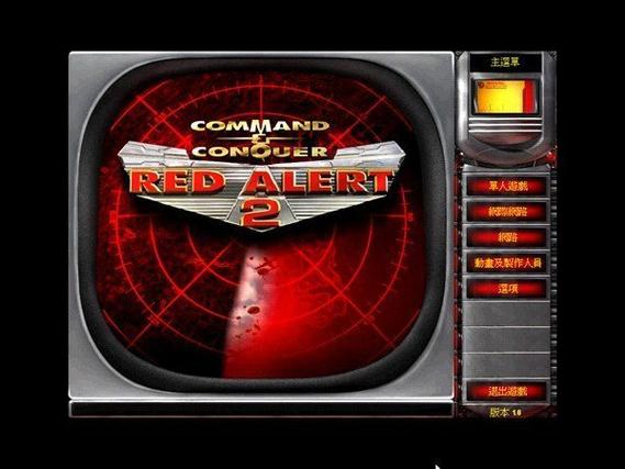 红警2共和国之辉任务详解：新手入门必看指南