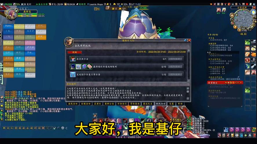 如何高效获得公正徽章？魔兽世界玩家必看指南