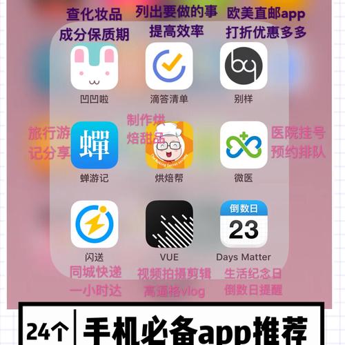 十堰e出行App官网下载及使用教程详解