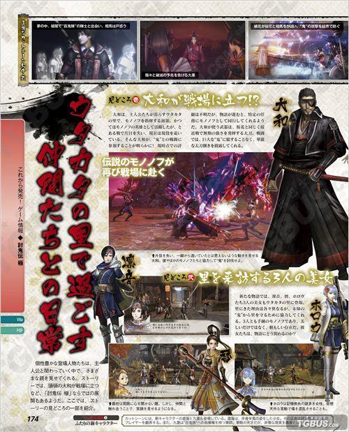 匣中少女故事背景及人物设定深度挖掘