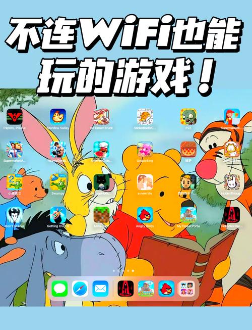 想玩大型网络游戏?这份游戏清单绝对让你满意!