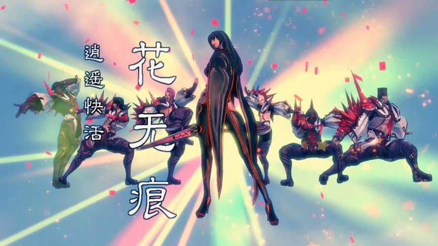 重温经典!Blade and Soul剑灵游戏画面及剧情深度解析