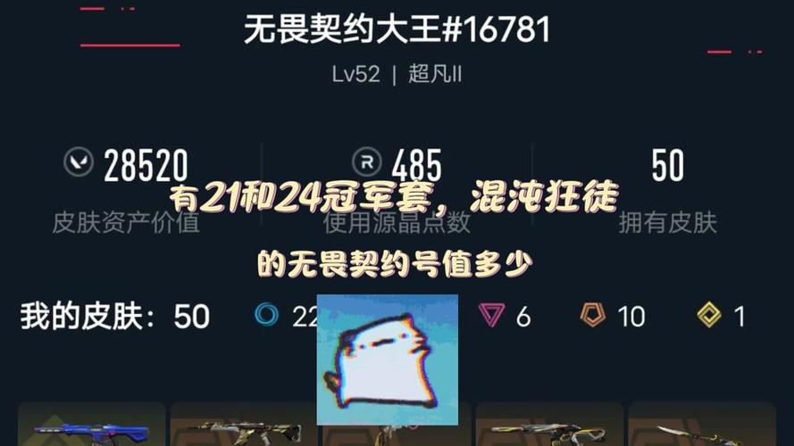 法外狂徒：这款游戏究竟怎么样？玩家真实评价大揭秘！