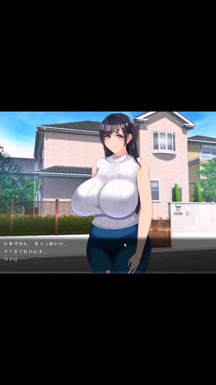 邻居人妻NTR更新地址:最新资源分享,体验刺激的NTR剧情