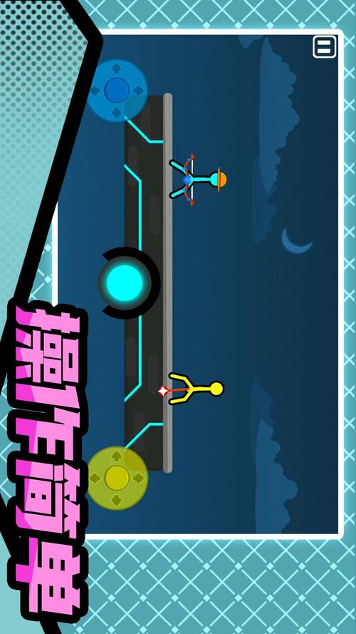 火柴人模拟沙盒中文版最新版游戏下载:自由创造你的世界