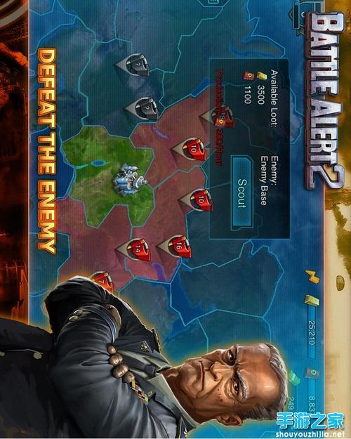 手机版变态红警2:随时随地,享受战争乐趣!