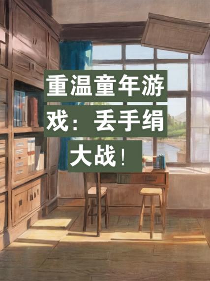 回味无穷!重温童年记忆的经典单机游戏推荐