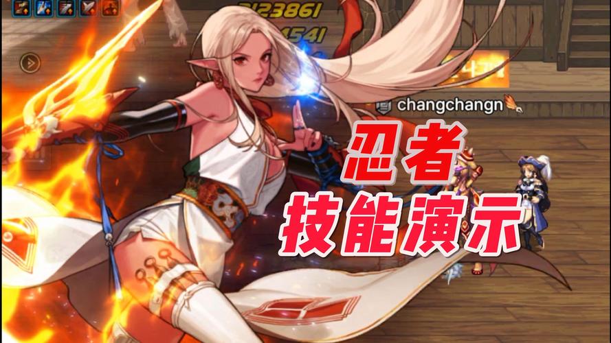 提升DNF忍者输出？时装属性选择大揭秘