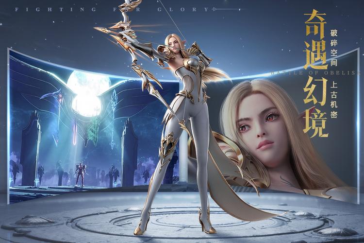 想玩超能X天使?这里提供超能X天使下载地址!