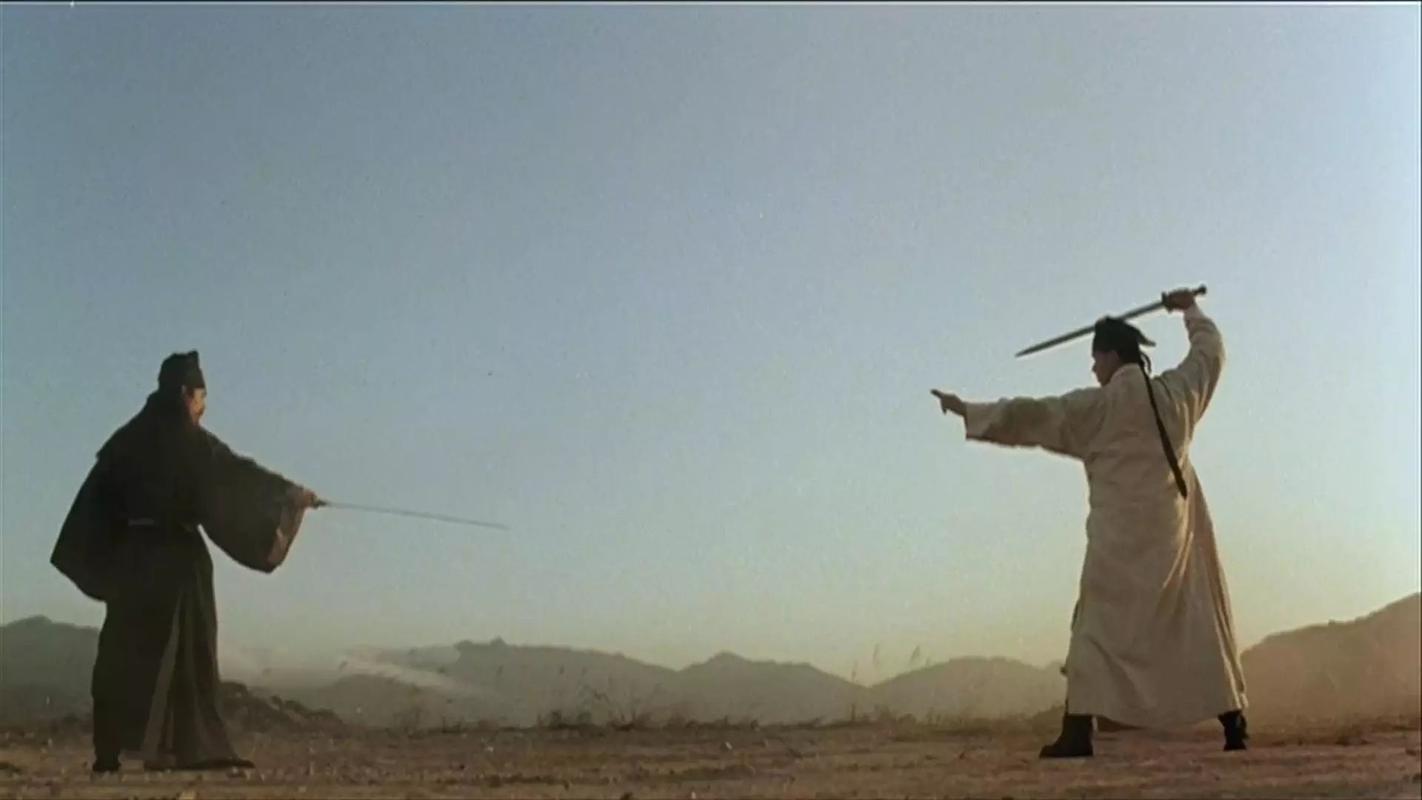 葵花宝典秘籍:武林至尊宝典,究竟隐藏着什么秘密?