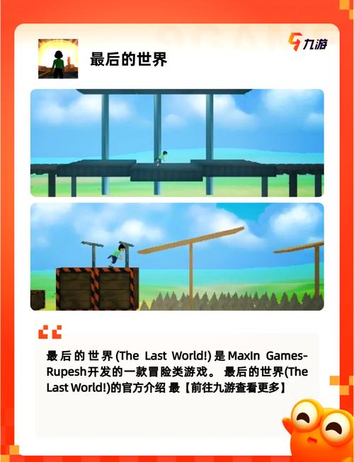 生存战争3最新版下载:开启你的沙盒冒险之旅!