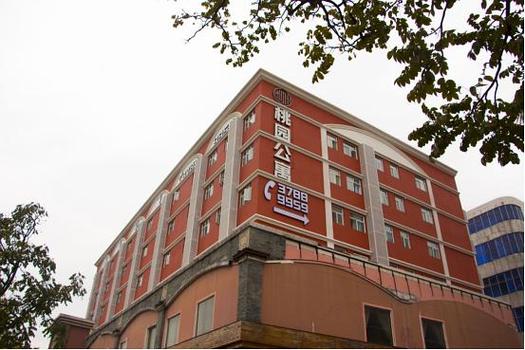 公寓大楼更新后地址如何查询?