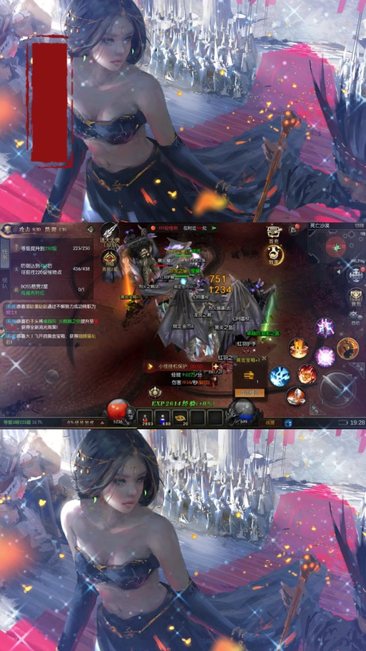 光明之主最新版本攻略：快速上手游戏技巧分享