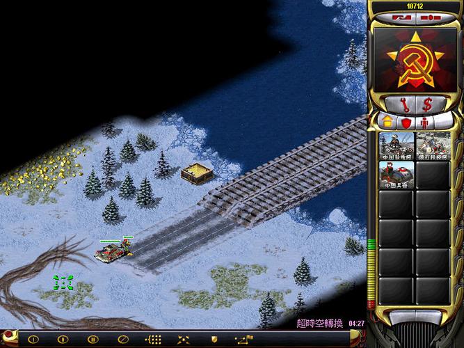 红警2兵临城下黄金版:超好玩绿色版下载