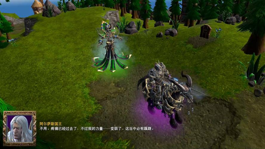 快速下载冰封王座：重温儿时经典策略游戏回忆