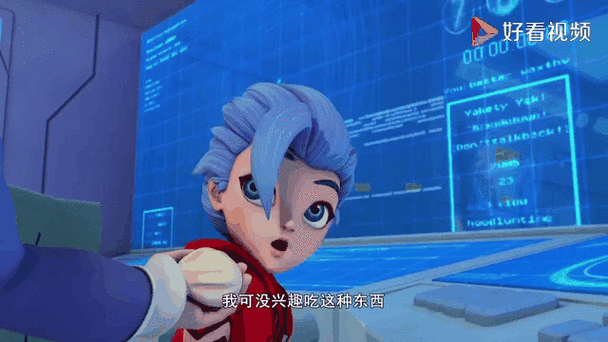 超级星探游戏下载:最新版免费下载,开启星探之旅!