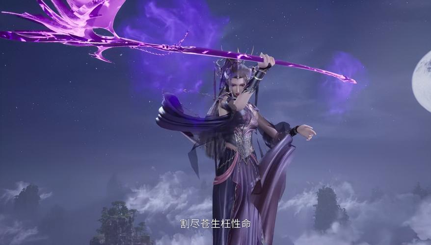 逆羽:神力继承者,女帝的江山守护之路