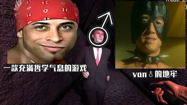 解密永恒终焉：游戏背后的故事与哲学