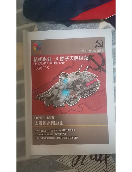 下载红警2音效包：找回儿时记忆的怀旧神器