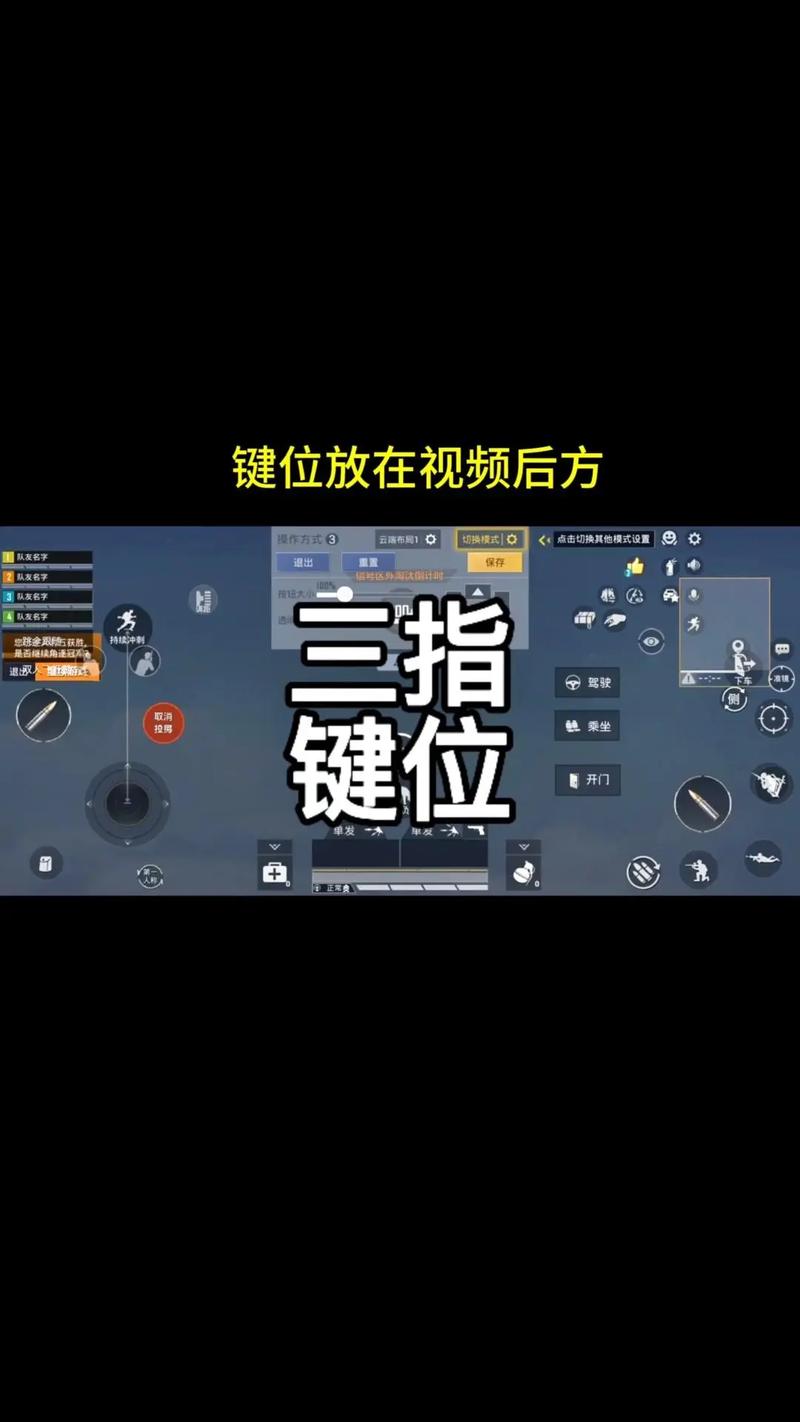 快速掌握NBA2K13键位：新手入门详细教程