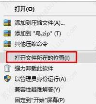 红警2卡退怎么办?解决方法及游戏设置技巧
