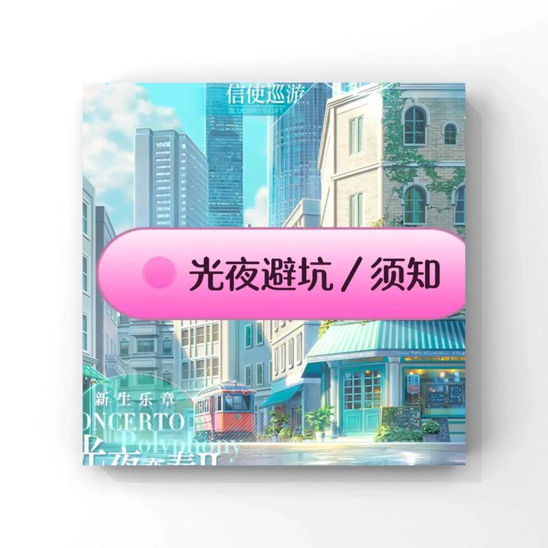 如何下载受虐狂模拟器？新手玩家必看下载指南