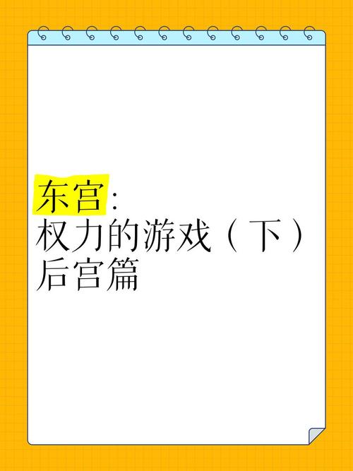 后宫大酒店游戏详解:继承酒店,经营后宫,你的后宫人生!