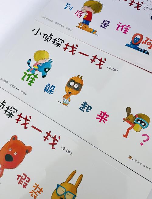 4-6岁孩子必玩:家庭数女游戏,提升数学能力!