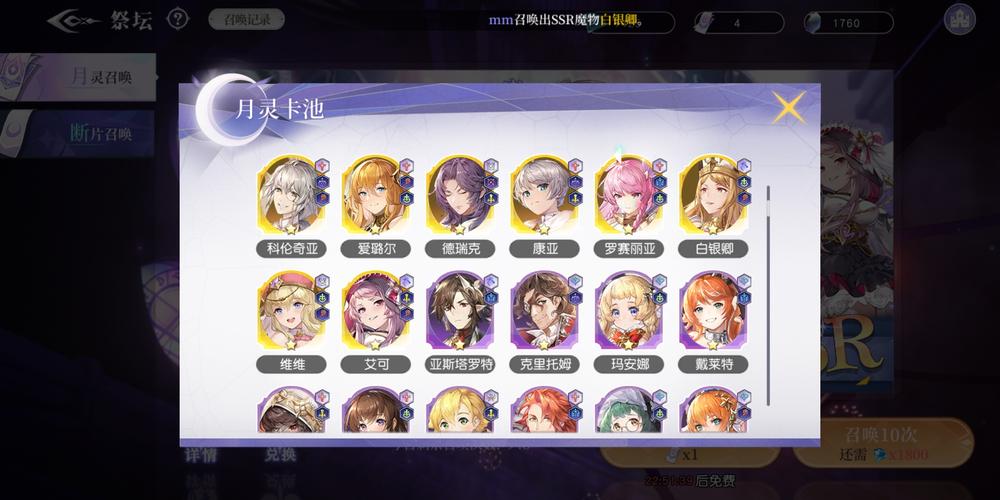 圣塔县的生活最新版本0.5.0：游戏玩法深度解析