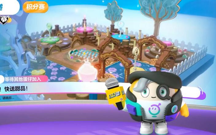 寻找午夜撒娇游戏下载：感受不一样的游戏体验