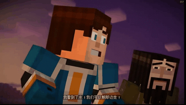 我的世界:故事模式第七章拒之门外全流程图文攻略