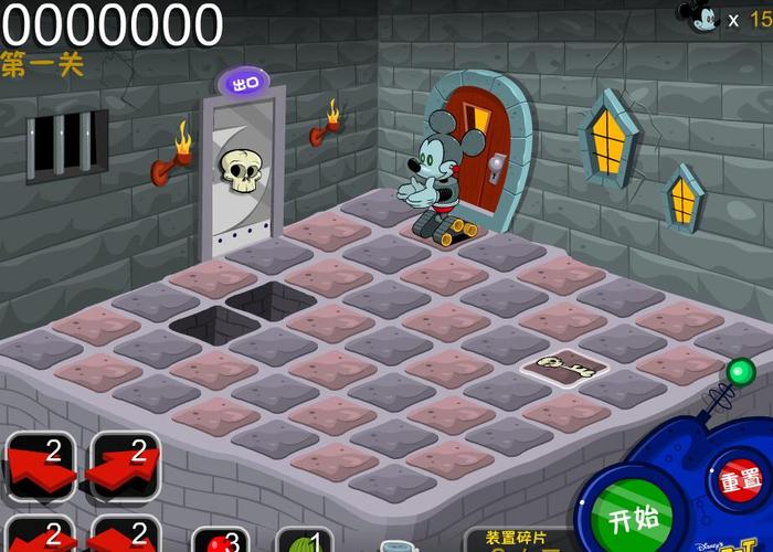 越狱下载:体验刺激的越狱游戏与应用