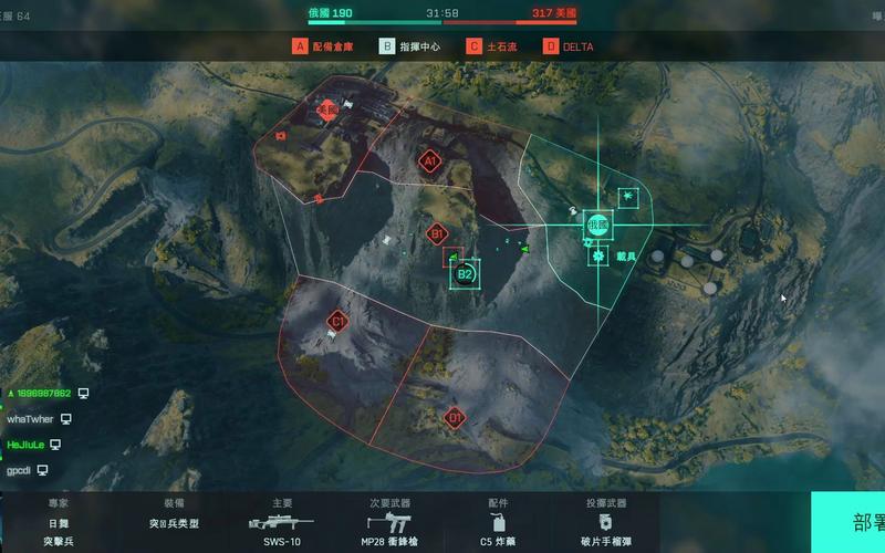 战地2单机地图下载：丰富你的单机游戏体验