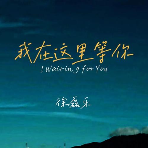 末日的回响:游戏、小说、音乐,多重体验等你解锁